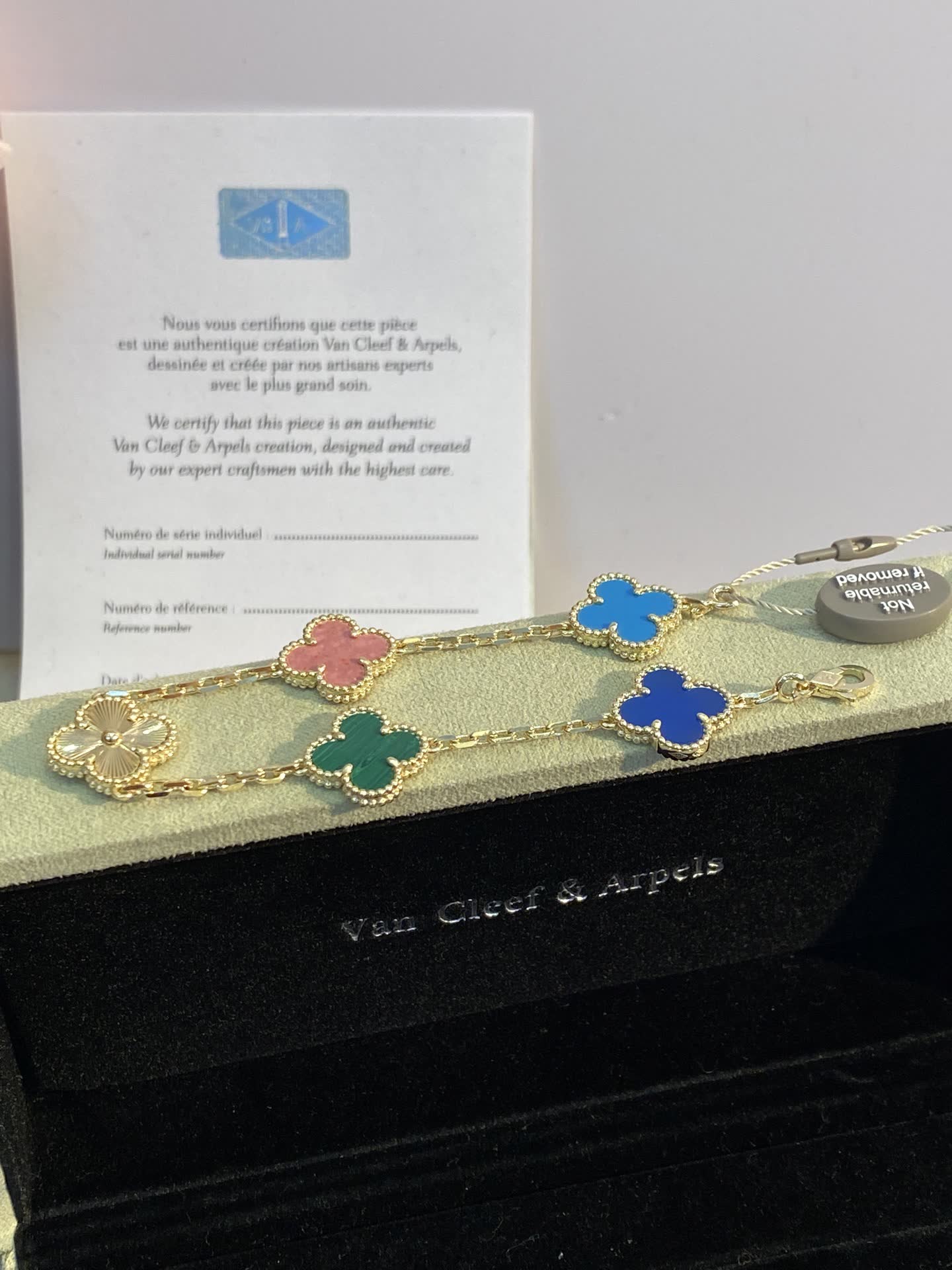 Van Cleef & Arpels Alhambra Multicolor Enamel Bracelet